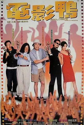 往事往事